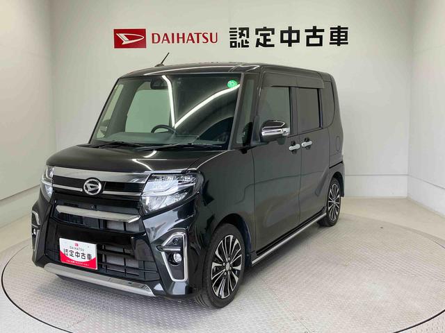 タントカスタムＲＳセレクションスマートアシスト搭載　パノラマモニター対応　後席両側電動スライドドア　オートエアコン　オートライト　キーフリー　アイドリングストップ　ＡＢＳ（熊本県）の中古車