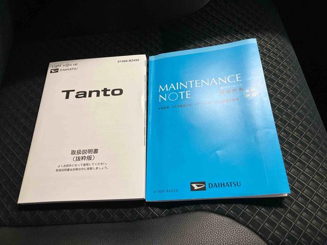 タントカスタムＲＳセレクションスマートアシスト搭載　パノラマモニター対応　後席両側電動スライドドア　オートエアコン　オートライト　キーフリー　アイドリングストップ　ＡＢＳ（熊本県）の中古車
