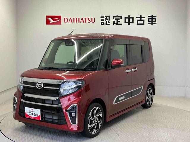 タントカスタムＲＳスタイルセレクションスマートアシスト搭載　バックカメラ付き　後席両側電動スライドドア　オートエアコン　オートライト　キーフリー　アイドリングストップ　ＡＢＳ（熊本県）の中古車