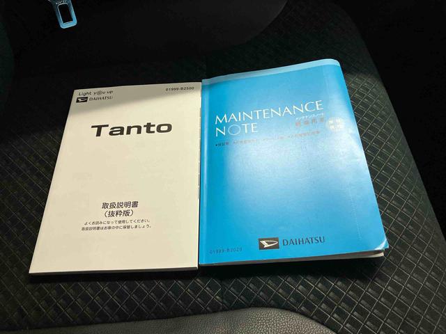 タントカスタムＲＳスタイルセレクションスマートアシスト搭載　バックカメラ付き　後席両側電動スライドドア　オートエアコン　オートライト　キーフリー　アイドリングストップ　ＡＢＳ（熊本県）の中古車