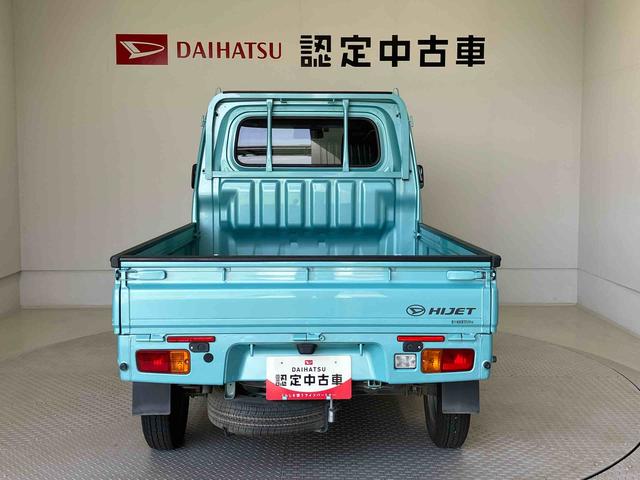 ハイゼットトラックスタンダードＳＡIIIｔスマートアシスト搭載　４ＷＤ　オートライト（熊本県）の中古車