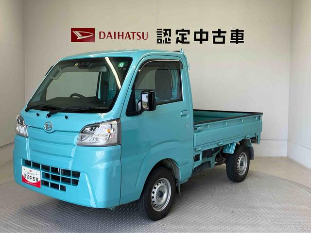 ハイゼットトラックスタンダードＳＡIIIｔスマートアシスト搭載　４ＷＤ　オートライト（熊本県）の中古車
