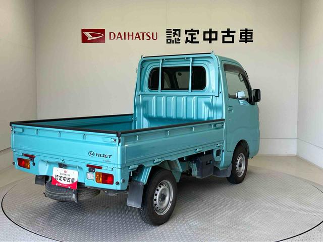 ハイゼットトラックスタンダードＳＡIIIｔスマートアシスト搭載　４ＷＤ　オートライト（熊本県）の中古車