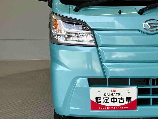 ハイゼットトラックスタンダードＳＡIIIｔスマートアシスト搭載　４ＷＤ　オートライト（熊本県）の中古車