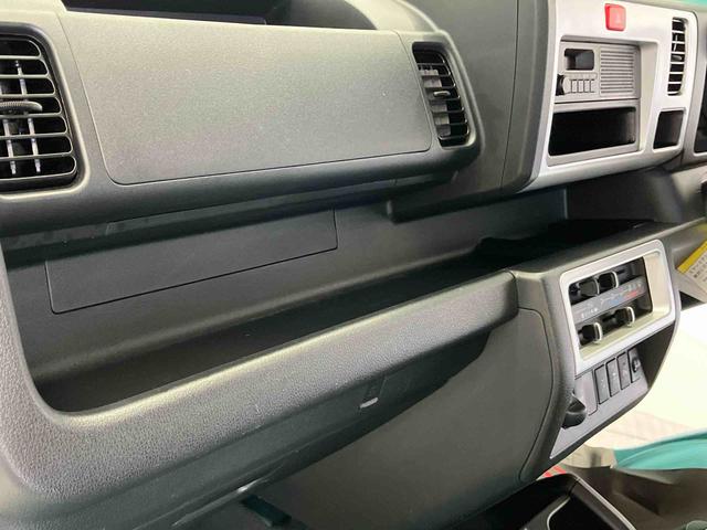 ハイゼットトラックスタンダードＳＡIIIｔスマートアシスト搭載　４ＷＤ　オートライト（熊本県）の中古車
