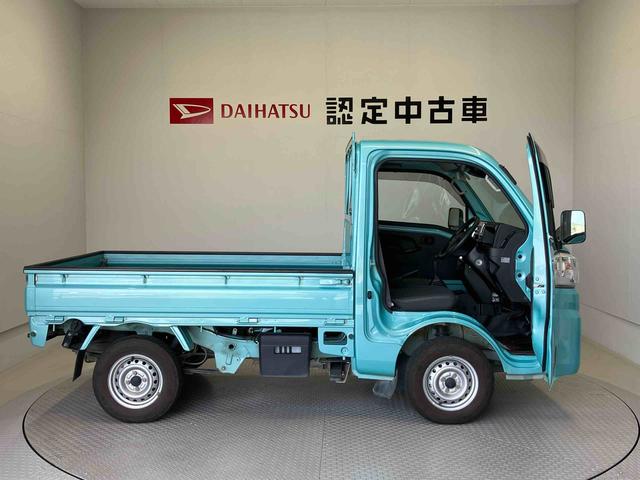 ハイゼットトラックスタンダードＳＡIIIｔスマートアシスト搭載　４ＷＤ　オートライト（熊本県）の中古車
