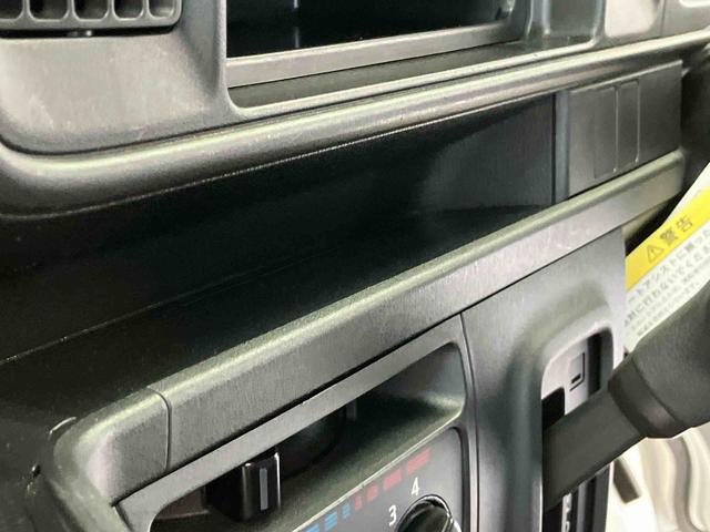 ハイゼットカーゴデラックスＳＡIIIスマートアシスト搭載　オートライト　キーレスエントリー　アイドリングストップ　後席両側スライドドア（熊本県）の中古車