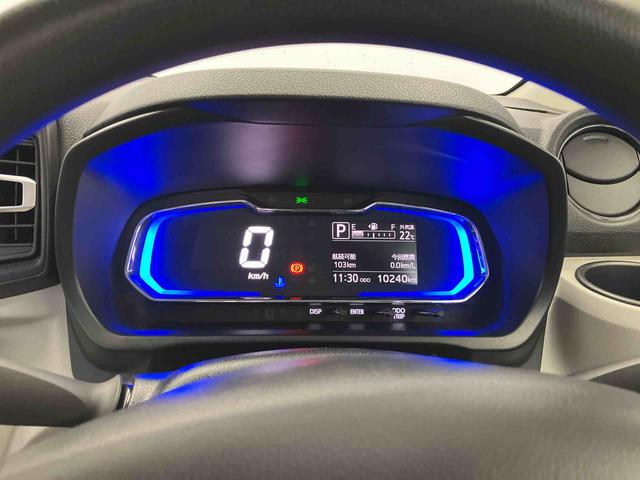 ミライースＸ　ＳＡIIIスマートアシスト搭載　オートライト　キーレスエントリー　アイドリングストップ　ＡＢＳ　電動ドアミラー（熊本県）の中古車