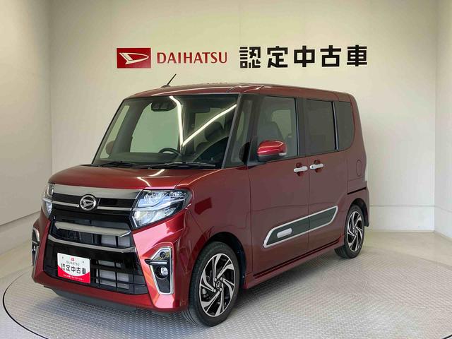 タントカスタムＲＳスタイルセレクションスマートアシスト搭載　バックカメラ付き　後席両側電動スライドドア　オートエアコン　オートライト　キーフリー　アイドリングストップ　ＡＢＳ（熊本県）の中古車