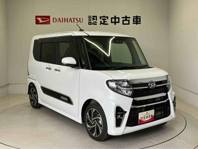 タントカスタムＲＳスタイルセレクションスマートアシスト搭載　後席両側電動スライドドア　バックカメラ付き　オートエアコン　オートライト　キーフリー　アイドリングストップ　ＡＢＳ（熊本県）の中古車