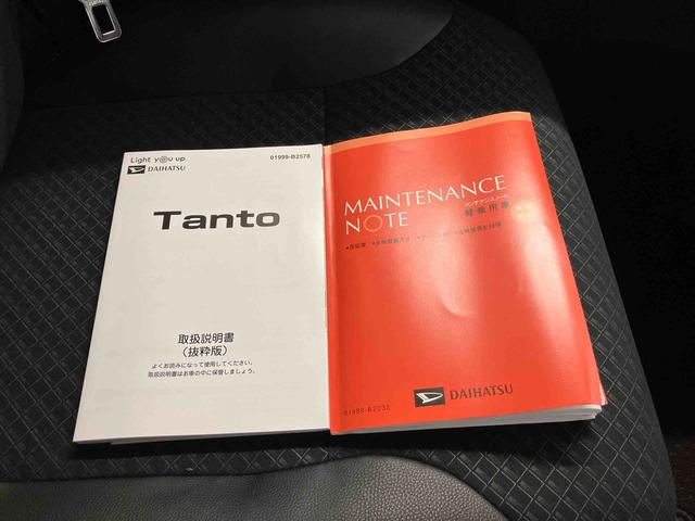 タントカスタムＲＳスタイルセレクションスマートアシスト搭載　後席両側電動スライドドア　バックカメラ付き　オートエアコン　オートライト　キーフリー　アイドリングストップ　ＡＢＳ（熊本県）の中古車