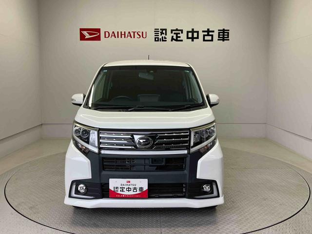 ムーヴカスタムＲＳ　ハイパーＳＡIIスマートアシスト搭載　バックカメラ付き　オートエアコン　オートライト　キーフリー　アイドリングストップ　ＡＢＳ（熊本県）の中古車