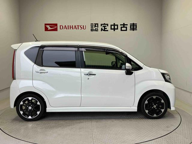 ムーヴカスタムＲＳ　ハイパーＳＡIIスマートアシスト搭載　バックカメラ付き　オートエアコン　オートライト　キーフリー　アイドリングストップ　ＡＢＳ（熊本県）の中古車