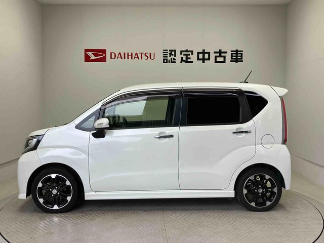 ムーヴカスタムＲＳ　ハイパーＳＡIIスマートアシスト搭載　バックカメラ付き　オートエアコン　オートライト　キーフリー　アイドリングストップ　ＡＢＳ（熊本県）の中古車