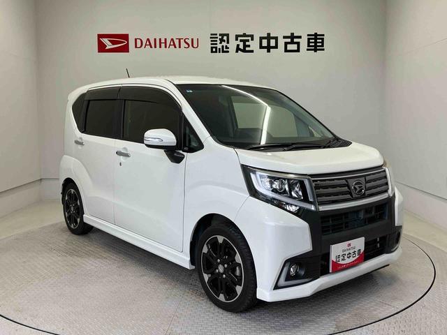 ムーヴカスタムＲＳ　ハイパーＳＡIIスマートアシスト搭載　バックカメラ付き　オートエアコン　オートライト　キーフリー　アイドリングストップ　ＡＢＳ（熊本県）の中古車