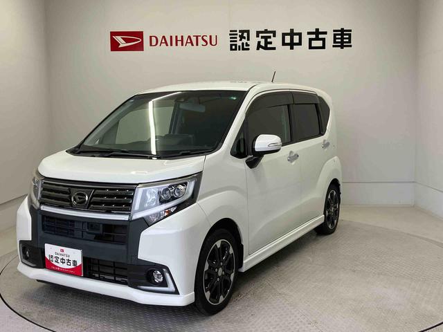 ムーヴカスタムＲＳ　ハイパーＳＡIIスマートアシスト搭載　バックカメラ付き　オートエアコン　オートライト　キーフリー　アイドリングストップ　ＡＢＳ（熊本県）の中古車