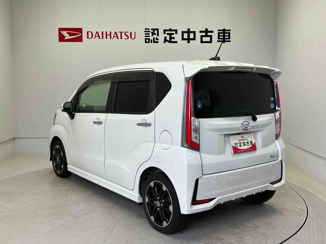 ムーヴカスタムＲＳ　ハイパーＳＡIIスマートアシスト搭載　バックカメラ付き　オートエアコン　オートライト　キーフリー　アイドリングストップ　ＡＢＳ（熊本県）の中古車