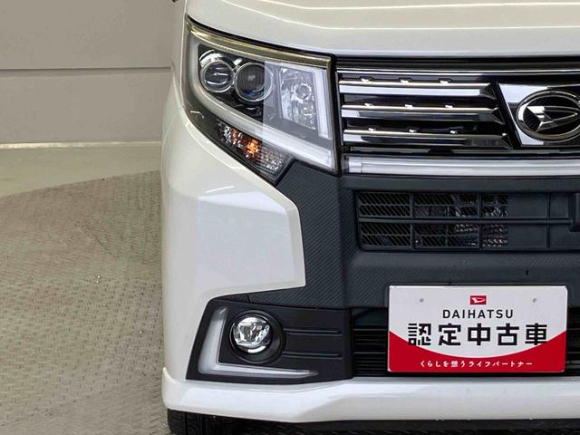 ムーヴカスタムＲＳ　ハイパーＳＡIIスマートアシスト搭載　バックカメラ付き　オートエアコン　オートライト　キーフリー　アイドリングストップ　ＡＢＳ（熊本県）の中古車