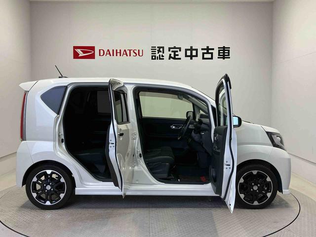 ムーヴカスタムＲＳ　ハイパーＳＡIIスマートアシスト搭載　バックカメラ付き　オートエアコン　オートライト　キーフリー　アイドリングストップ　ＡＢＳ（熊本県）の中古車