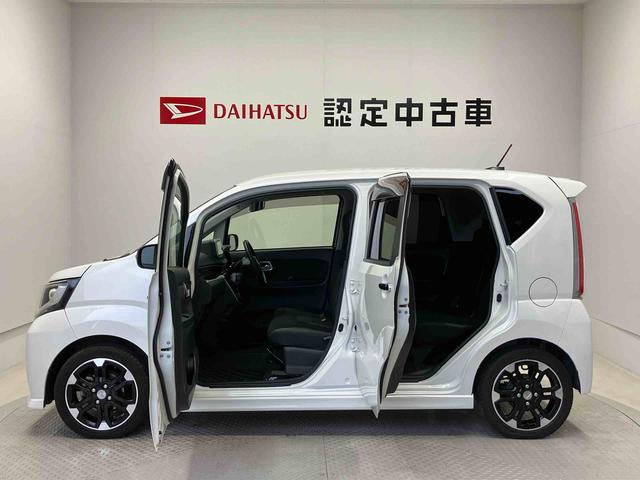 ムーヴカスタムＲＳ　ハイパーＳＡIIスマートアシスト搭載　バックカメラ付き　オートエアコン　オートライト　キーフリー　アイドリングストップ　ＡＢＳ（熊本県）の中古車