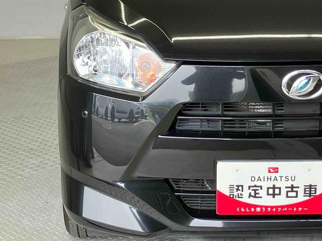 ミライースＬ　ＳＡIIIスマートアシスト搭載　キーレスエントリー　運転席／助手席エアバック　ＡＢＳ　アイドリングストップ（熊本県）の中古車