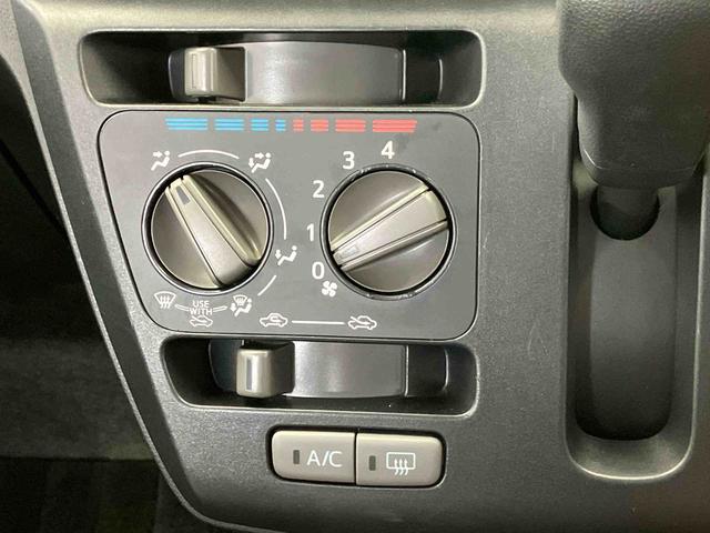 ミライースＬ　ＳＡIIIスマートアシスト搭載　キーレスエントリー　運転席／助手席エアバック　ＡＢＳ　アイドリングストップ（熊本県）の中古車
