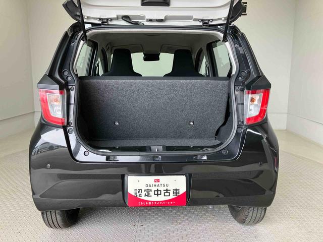 ミライースＬ　ＳＡIIIスマートアシスト搭載　キーレスエントリー　運転席／助手席エアバック　ＡＢＳ　アイドリングストップ（熊本県）の中古車