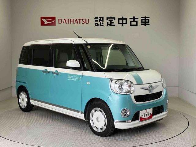 ムーヴキャンバスＧメイクアップリミテッド　ＳＡIIIスマートアシスト搭載（熊本県）の中古車