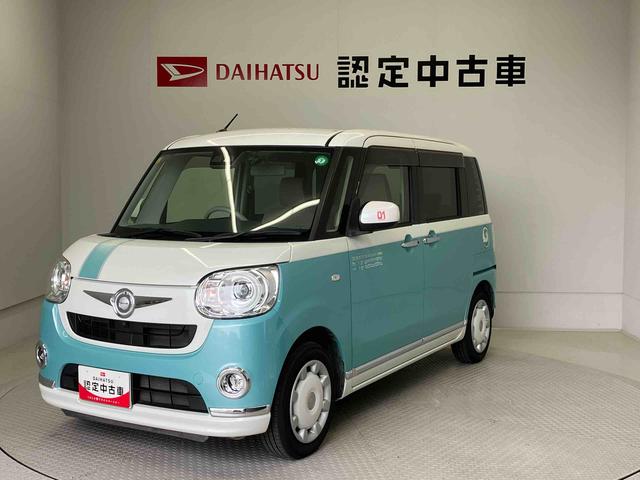 ムーヴキャンバスＧメイクアップリミテッド　ＳＡIIIスマートアシスト搭載（熊本県）の中古車