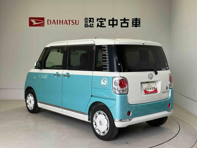 ムーヴキャンバスＧメイクアップリミテッド　ＳＡIIIスマートアシスト搭載（熊本県）の中古車