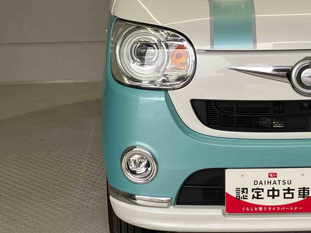 ムーヴキャンバスＧメイクアップリミテッド　ＳＡIIIスマートアシスト搭載（熊本県）の中古車