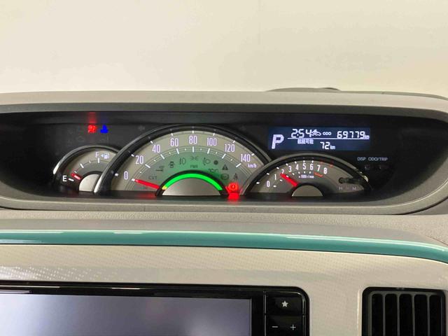 ムーヴキャンバスＧメイクアップリミテッド　ＳＡIIIスマートアシスト搭載（熊本県）の中古車