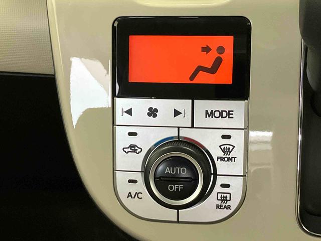 ムーヴキャンバスＧメイクアップリミテッド　ＳＡIIIスマートアシスト搭載（熊本県）の中古車
