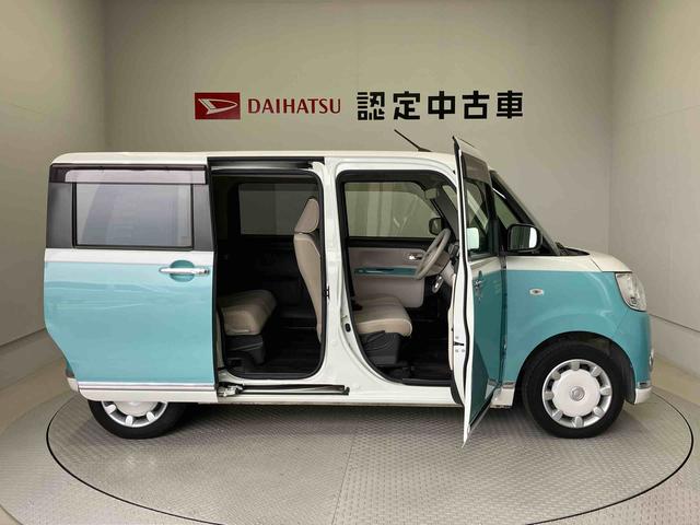ムーヴキャンバスＧメイクアップリミテッド　ＳＡIIIスマートアシスト搭載（熊本県）の中古車