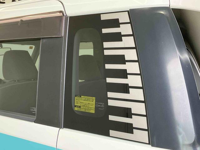 ムーヴキャンバスＧメイクアップリミテッド　ＳＡIIIスマートアシスト搭載（熊本県）の中古車