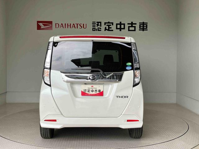 トールカスタムＧターボ　ＳＡIIIスマートアシスト搭載　バックカメラ付き　後席両側電動スライドドア　オートエアコン　オートライト　キーフリー　アイドリングストップ　ＡＢＳ（熊本県）の中古車