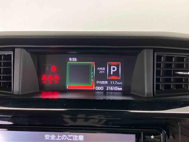 トールカスタムＧターボ　ＳＡIIIスマートアシスト搭載　バックカメラ付き　後席両側電動スライドドア　オートエアコン　オートライト　キーフリー　アイドリングストップ　ＡＢＳ（熊本県）の中古車