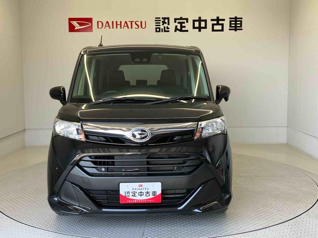 トールＸ　ＳＡIIIスマートアシスト搭載　バックカメラ付き　オートライト　キーフリー　アイドリングストップ　ＡＢＳ（熊本県）の中古車
