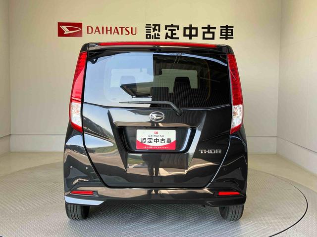 トールＸ　ＳＡIIIスマートアシスト搭載　バックカメラ付き　オートライト　キーフリー　アイドリングストップ　ＡＢＳ（熊本県）の中古車
