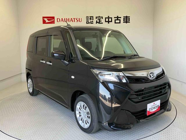 トールＸ　ＳＡIIIスマートアシスト搭載　バックカメラ付き　オートライト　キーフリー　アイドリングストップ　ＡＢＳ（熊本県）の中古車