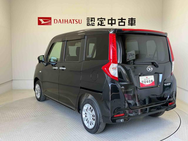 トールＸ　ＳＡIIIスマートアシスト搭載　バックカメラ付き　オートライト　キーフリー　アイドリングストップ　ＡＢＳ（熊本県）の中古車
