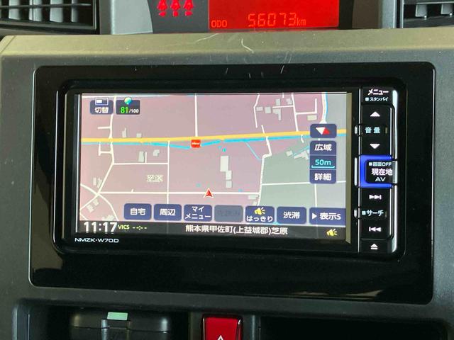 トールＸ　ＳＡIIIスマートアシスト搭載　バックカメラ付き　オートライト　キーフリー　アイドリングストップ　ＡＢＳ（熊本県）の中古車