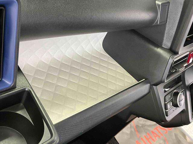 タントＸスペシャルスマートアシスト搭載（熊本県）の中古車