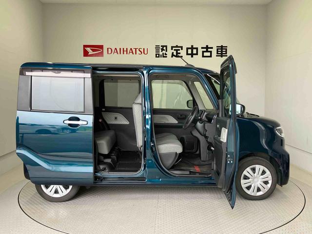タントＸスペシャルスマートアシスト搭載（熊本県）の中古車