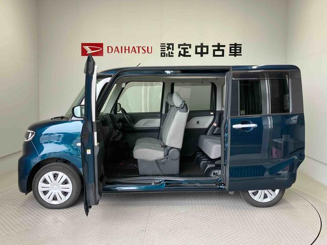 タントＸスペシャルスマートアシスト搭載（熊本県）の中古車