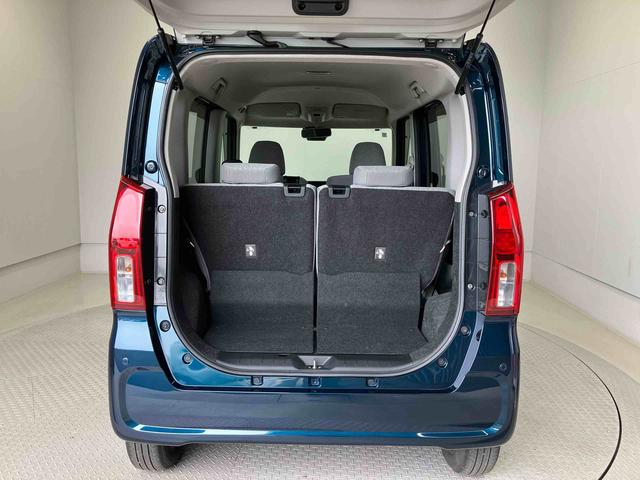 タントＸスペシャルスマートアシスト搭載（熊本県）の中古車