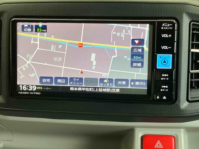 ミライースＧ　リミテッドＳＡIIIスマートアシスト搭載　バックカメラ付き　オートエアコン　オートライト　キーフリー　アイドリングストップ　ＡＢＳ（熊本県）の中古車