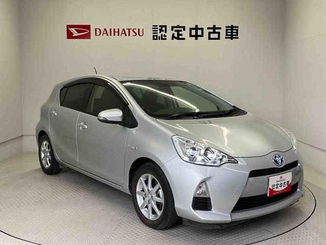 アクアＧ（熊本県）の中古車