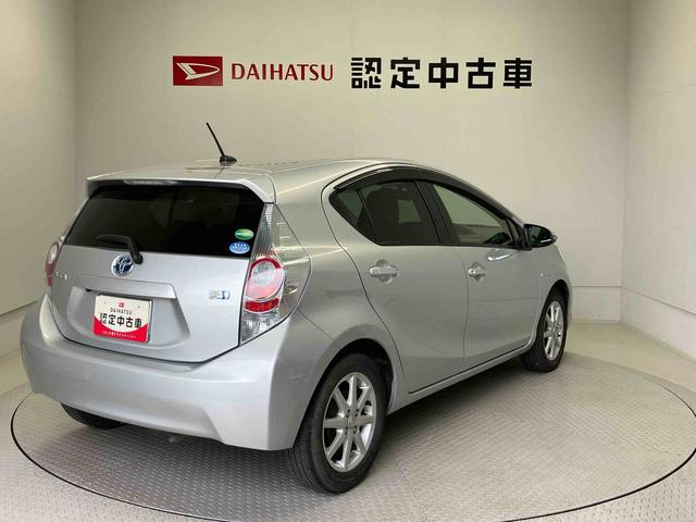 アクアＧ（熊本県）の中古車