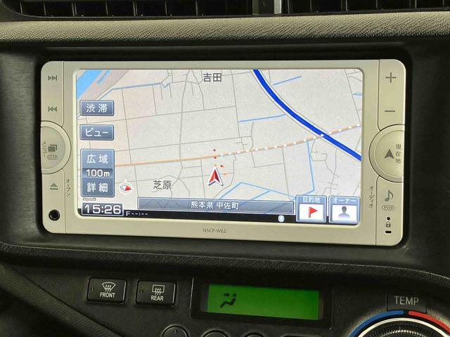 アクアＧ（熊本県）の中古車